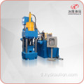 Hydraulic Cast Iron Chips Scrap Briquetting Press Machine